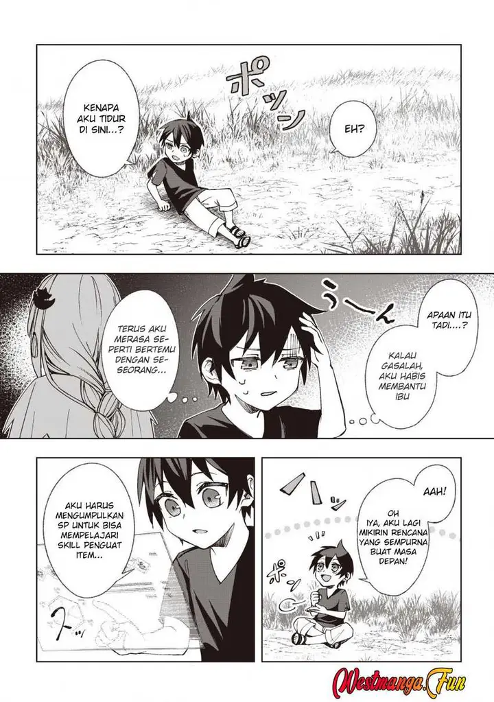 image-komik-dragon-ni-sando-hikareta-ore-no-tensei-shokunin-life-chapter-2-23/31