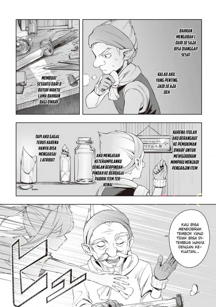 image-komik-dragon-ni-sando-hikareta-ore-no-tensei-shokunin-life-chapter-3-3/32