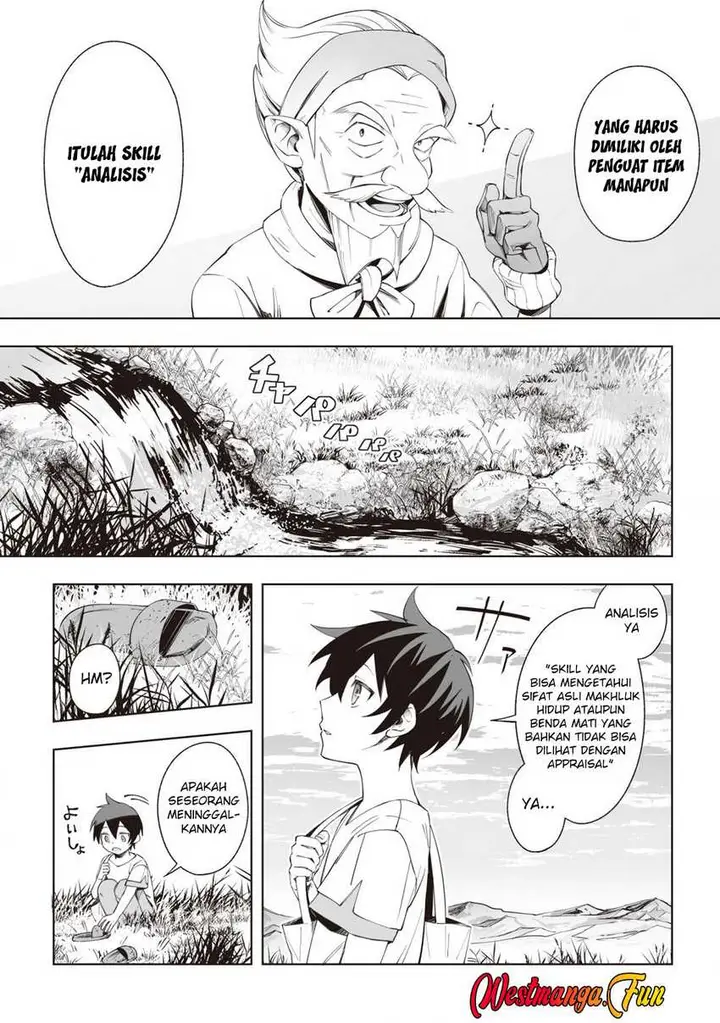 image-komik-dragon-ni-sando-hikareta-ore-no-tensei-shokunin-life-chapter-3-7/32