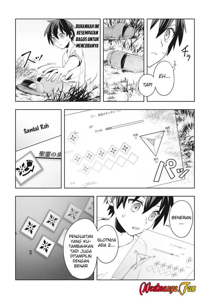 image-komik-dragon-ni-sando-hikareta-ore-no-tensei-shokunin-life-chapter-3-19/32