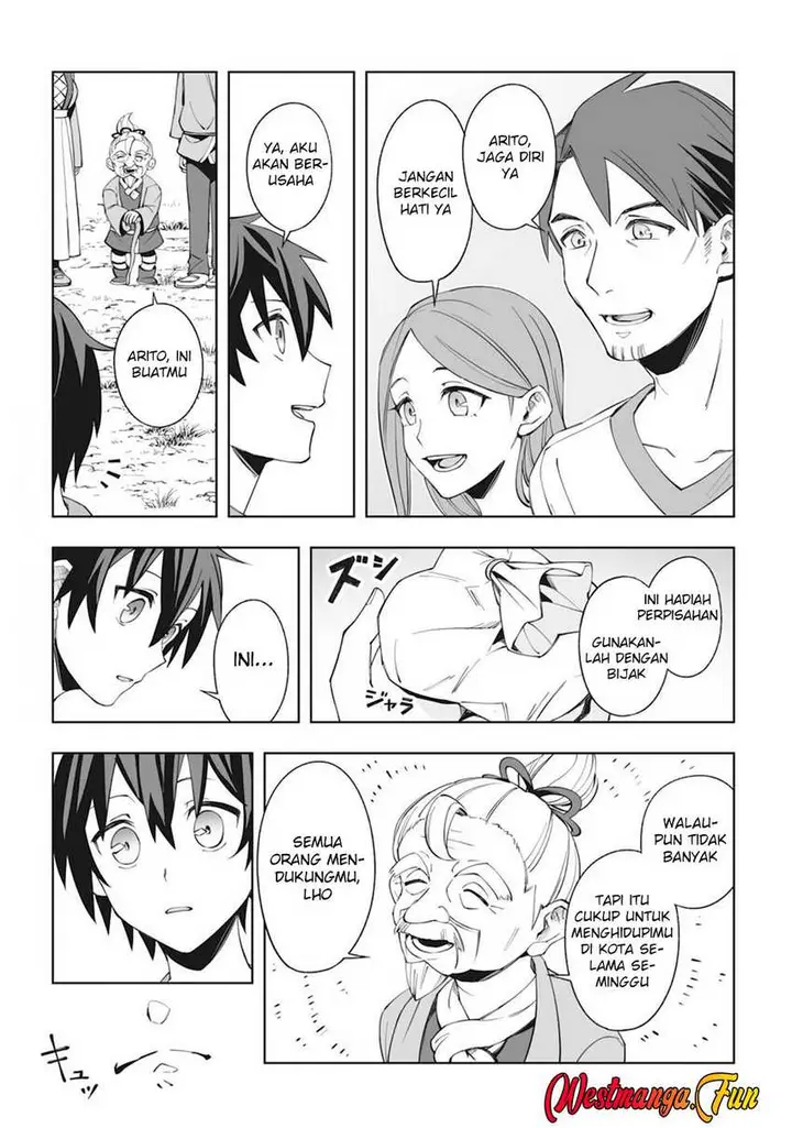 image-komik-dragon-ni-sando-hikareta-ore-no-tensei-shokunin-life-chapter-3-26/32