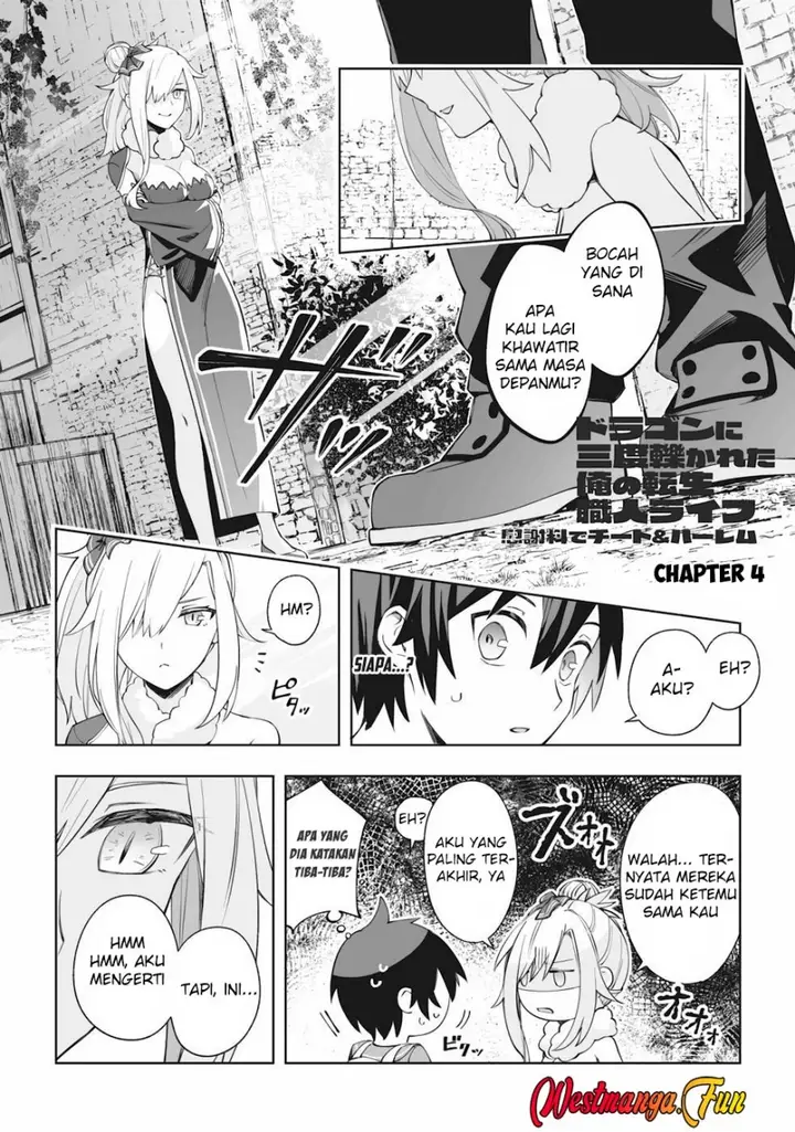 image-komik-dragon-ni-sando-hikareta-ore-no-tensei-shokunin-life-chapter-4-0/28