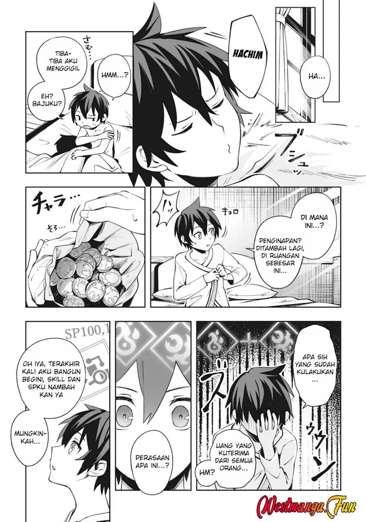 image-komik-dragon-ni-sando-hikareta-ore-no-tensei-shokunin-life-chapter-4-6/28