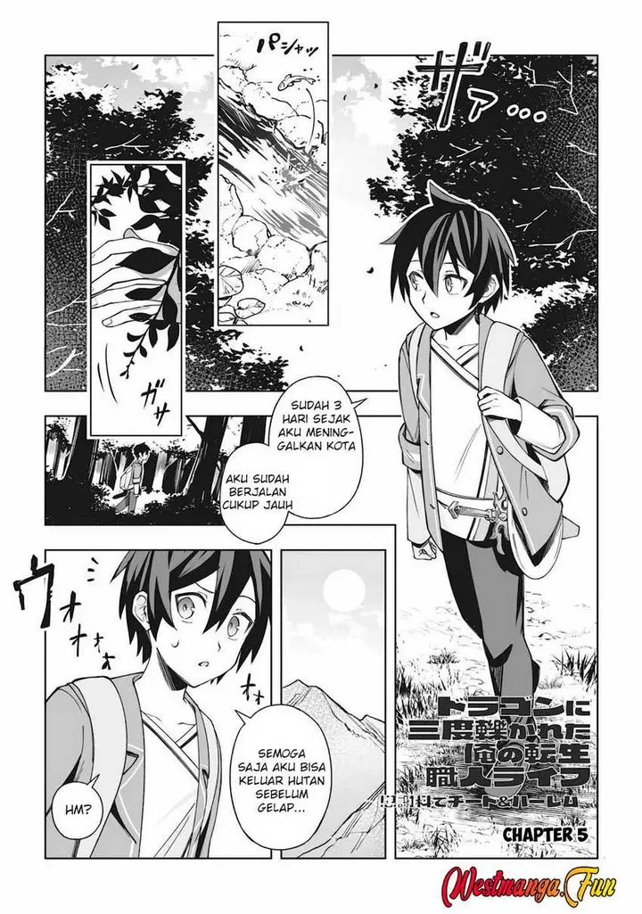 image-komik-dragon-ni-sando-hikareta-ore-no-tensei-shokunin-life-chapter-5-0/35