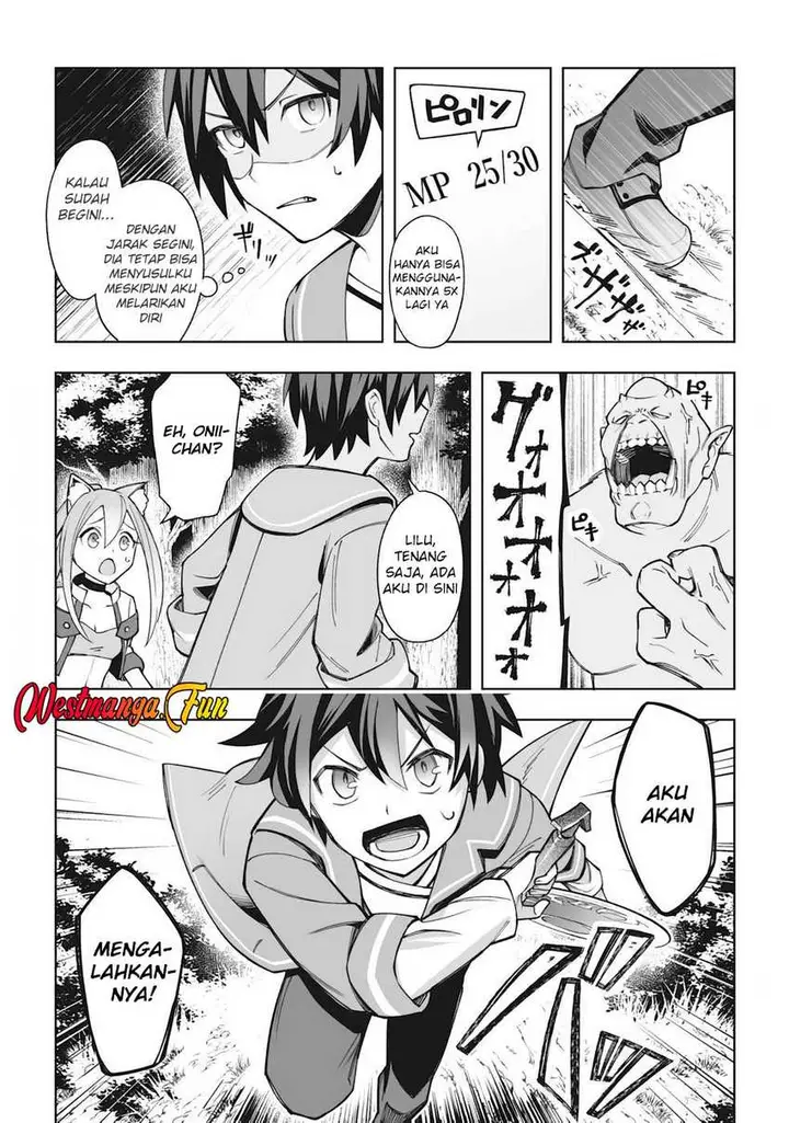 image-komik-dragon-ni-sando-hikareta-ore-no-tensei-shokunin-life-chapter-5-11/35