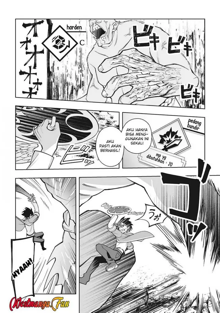 image-komik-dragon-ni-sando-hikareta-ore-no-tensei-shokunin-life-chapter-5-12/35