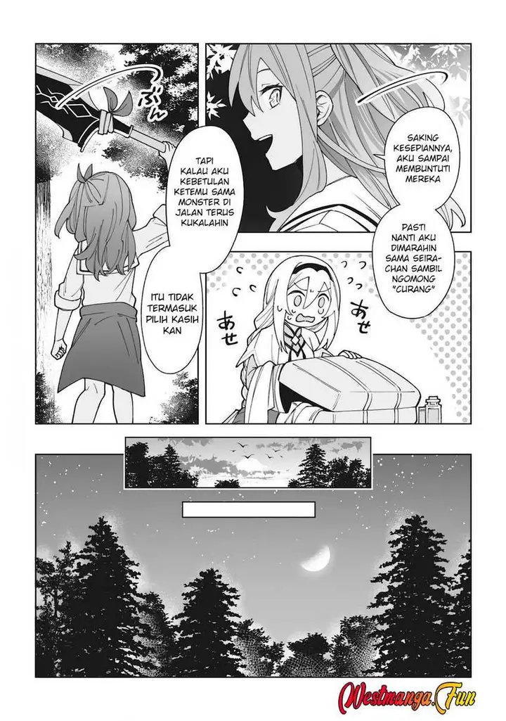 image-komik-dragon-ni-sando-hikareta-ore-no-tensei-shokunin-life-chapter-5-23/35