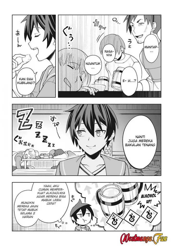 image-komik-dragon-ni-sando-hikareta-ore-no-tensei-shokunin-life-chapter-5-32/35