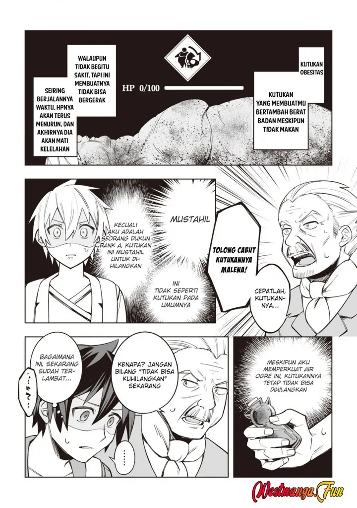 image-komik-dragon-ni-sando-hikareta-ore-no-tensei-shokunin-life-chapter-6-12/30