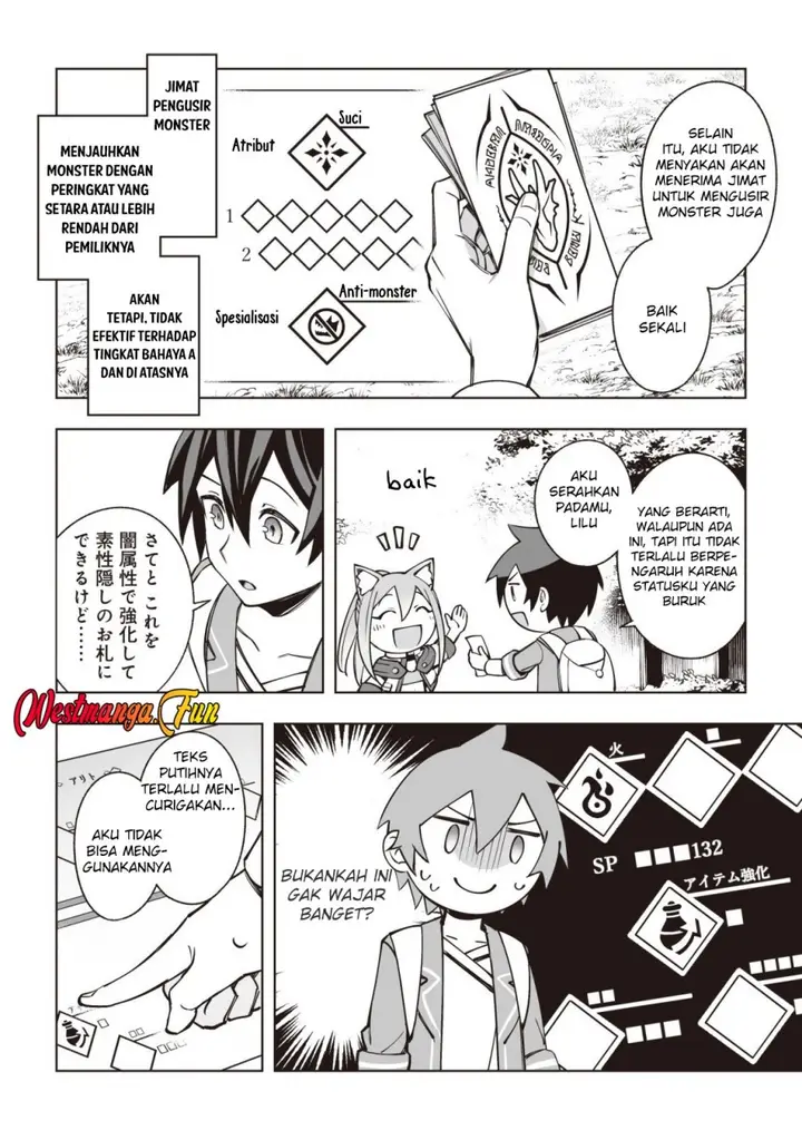 image-komik-dragon-ni-sando-hikareta-ore-no-tensei-shokunin-life-chapter-6-25/30