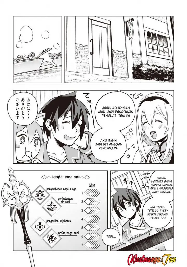 image-komik-dragon-ni-sando-hikareta-ore-no-tensei-shokunin-life-chapter-7-12/24