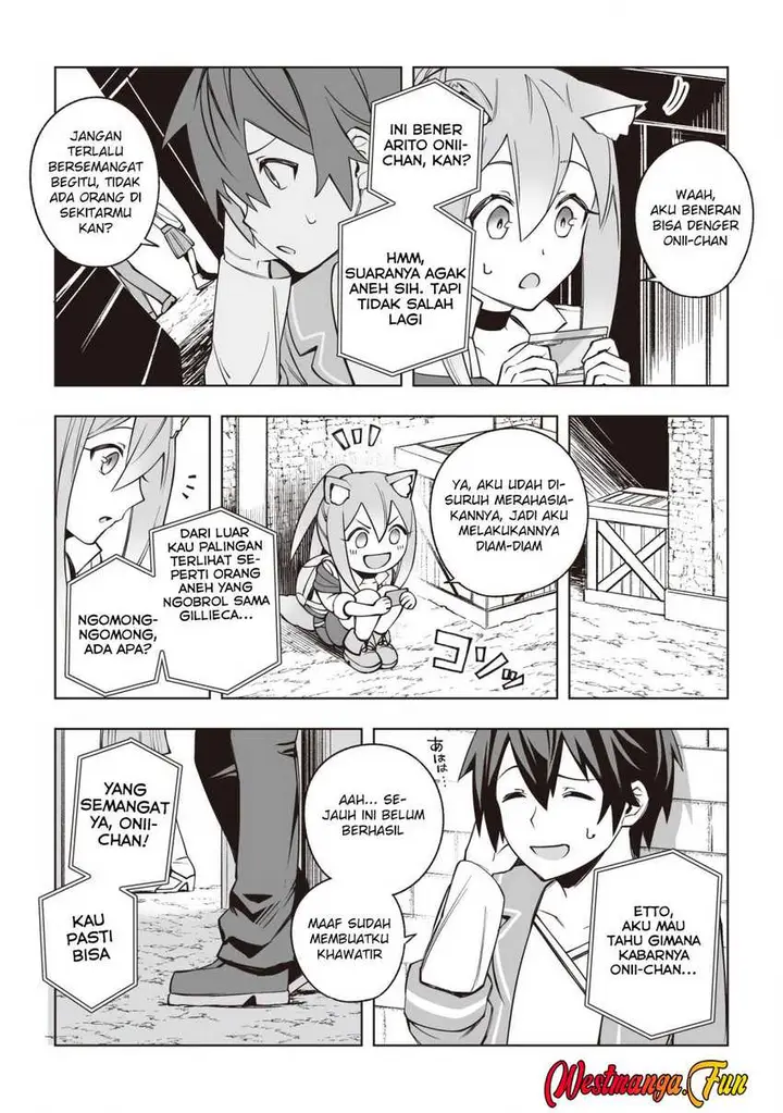 image-komik-dragon-ni-sando-hikareta-ore-no-tensei-shokunin-life-chapter-7-19/24