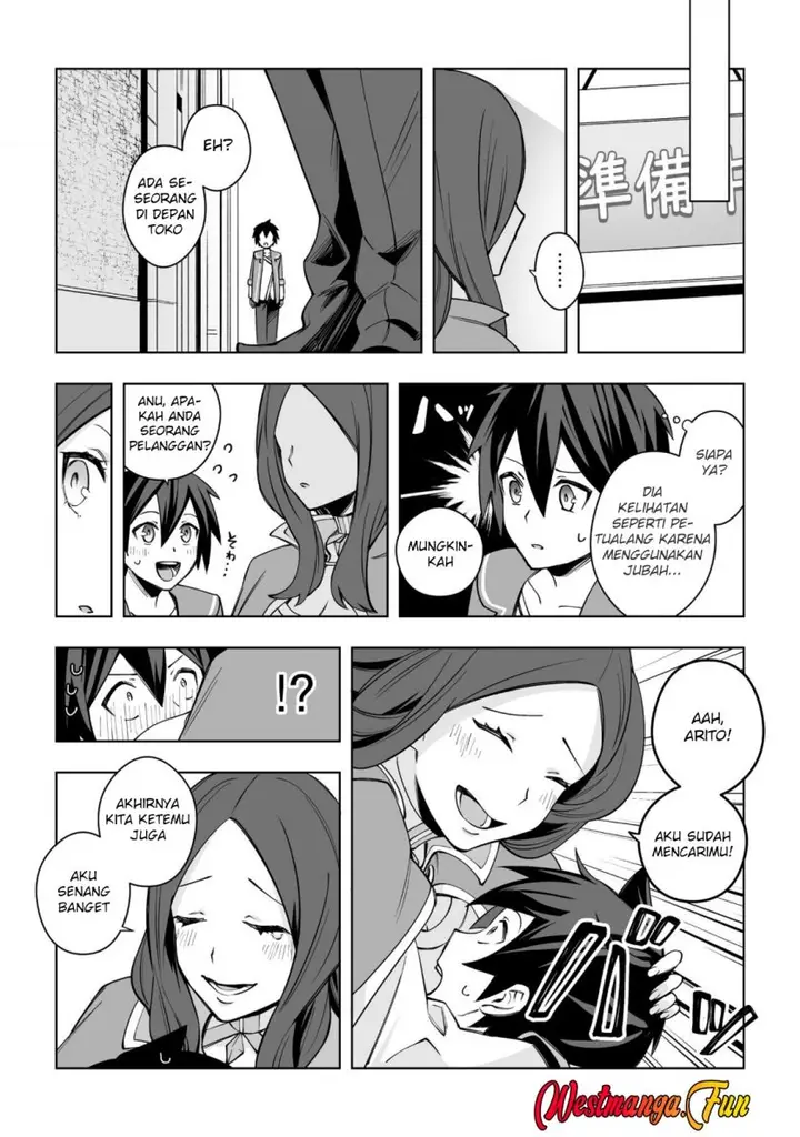 image-komik-dragon-ni-sando-hikareta-ore-no-tensei-shokunin-life-chapter-8-23/34