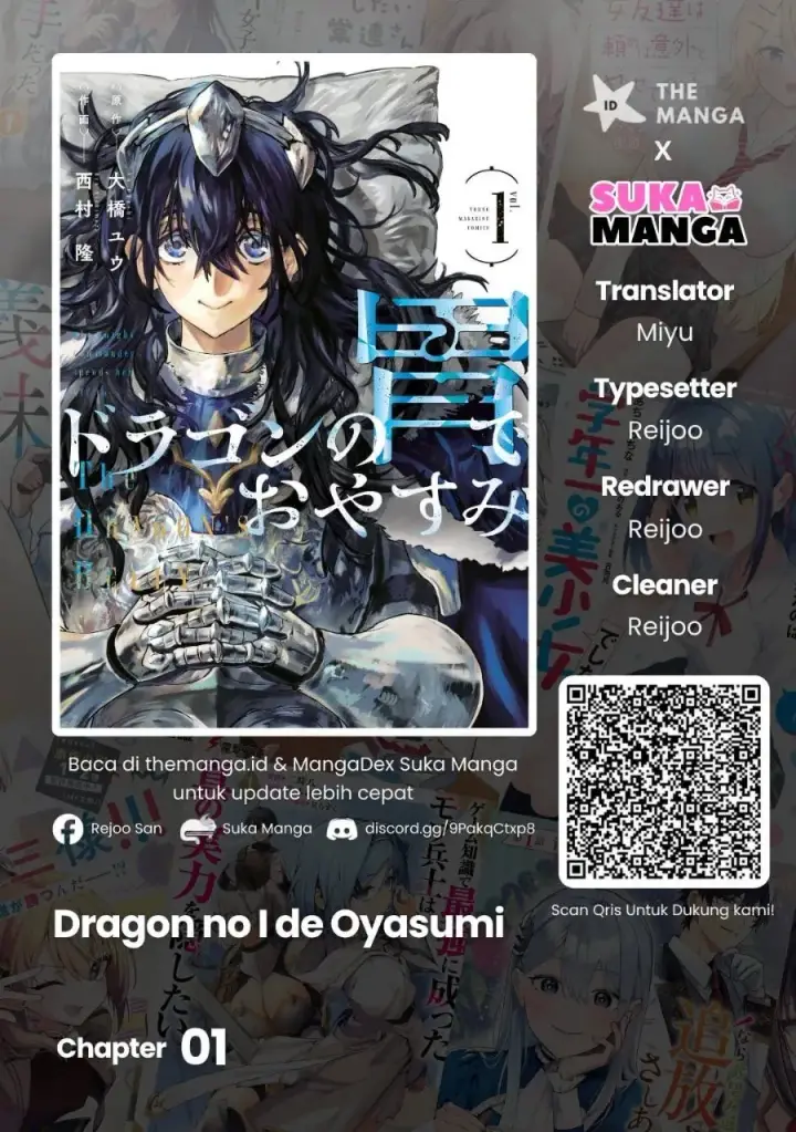 image-komik-dragon-no-i-de-oyasumi-days-off-in-the-dragons-stomach-chapter-1-0/49