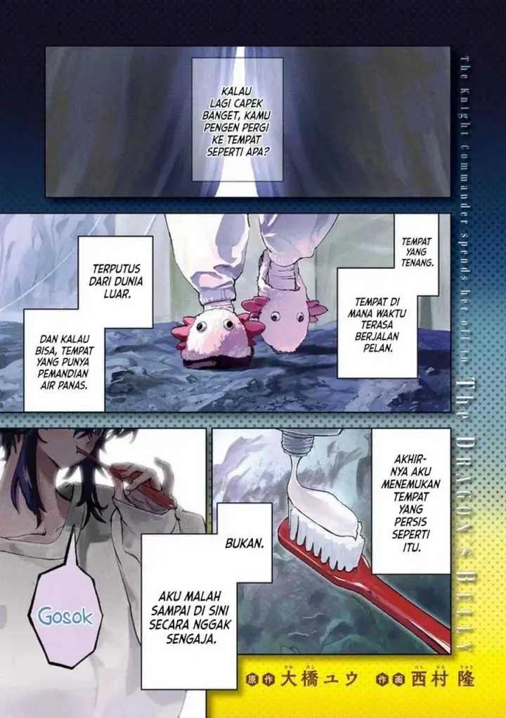 image-komik-dragon-no-i-de-oyasumi-days-off-in-the-dragons-stomach-chapter-1-1/49