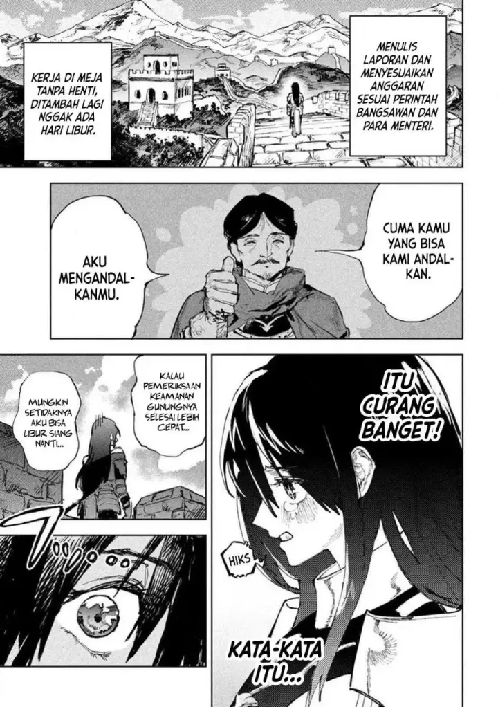 image-komik-dragon-no-i-de-oyasumi-days-off-in-the-dragons-stomach-chapter-1-9/49