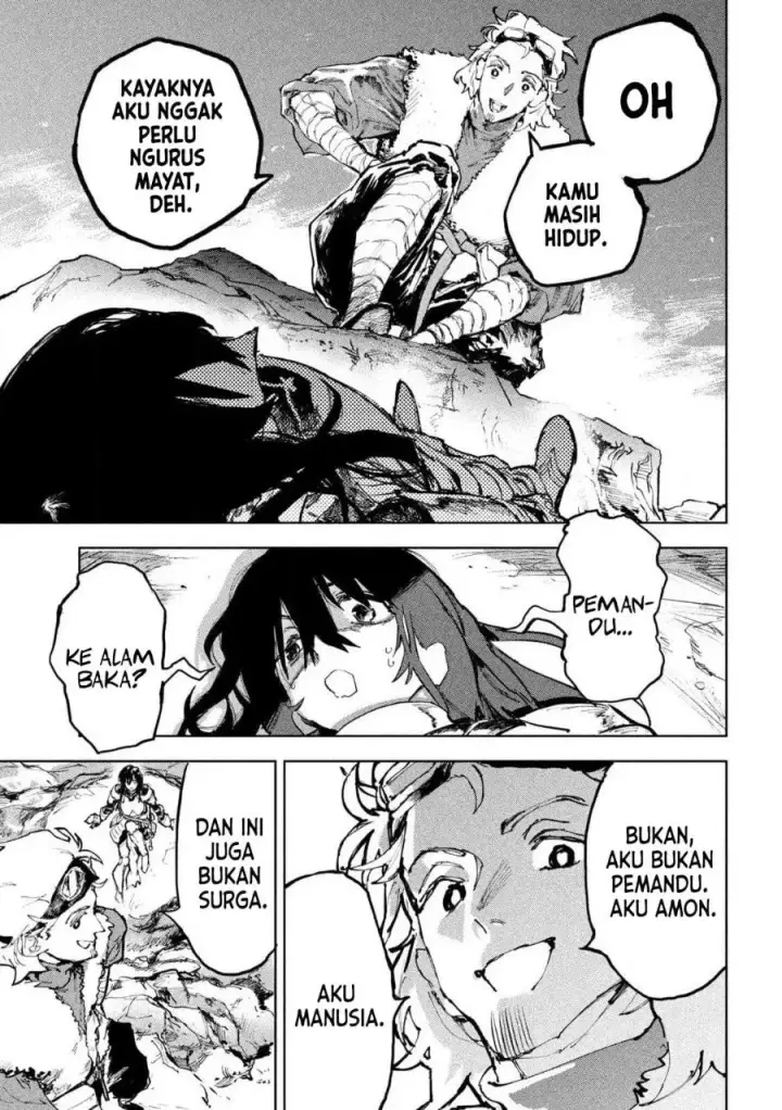 image-komik-dragon-no-i-de-oyasumi-days-off-in-the-dragons-stomach-chapter-1-14/49