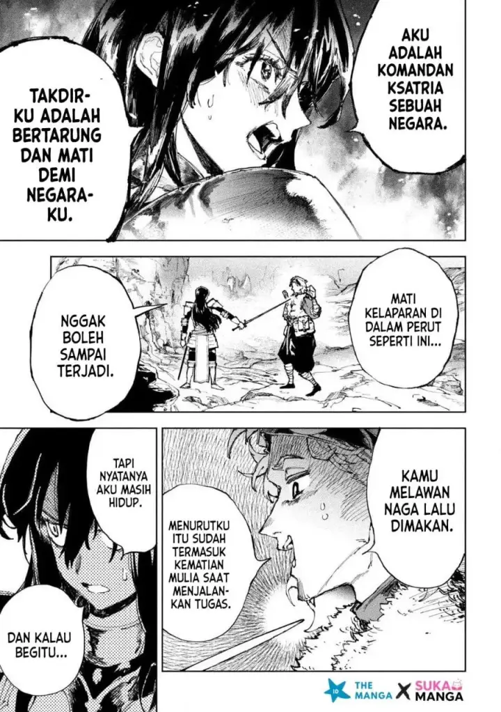 image-komik-dragon-no-i-de-oyasumi-days-off-in-the-dragons-stomach-chapter-1-26/49