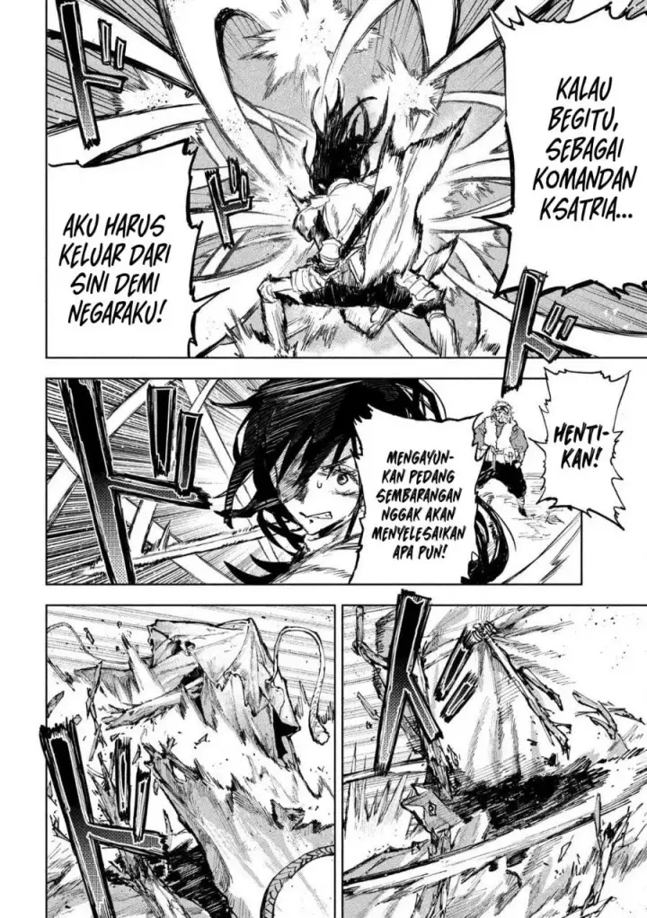 image-komik-dragon-no-i-de-oyasumi-days-off-in-the-dragons-stomach-chapter-1-27/49
