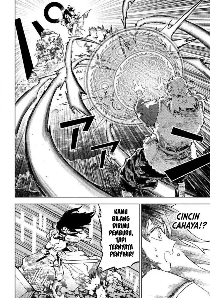 image-komik-dragon-no-i-de-oyasumi-days-off-in-the-dragons-stomach-chapter-1-29/49