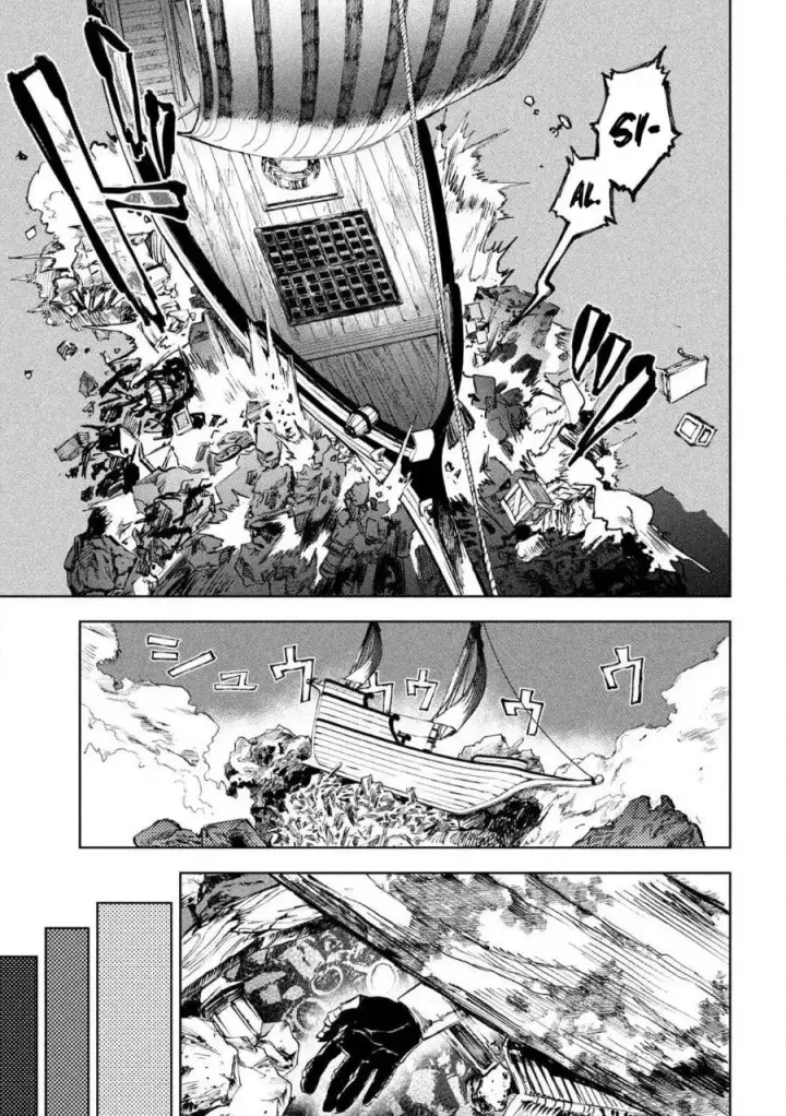 image-komik-dragon-no-i-de-oyasumi-days-off-in-the-dragons-stomach-chapter-1-33/49
