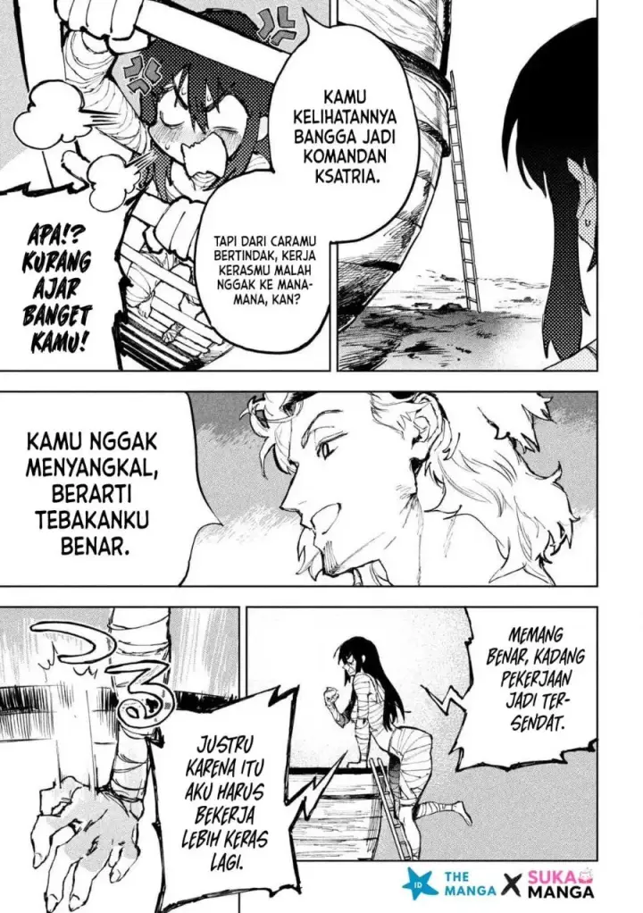 image-komik-dragon-no-i-de-oyasumi-days-off-in-the-dragons-stomach-chapter-1-37/49