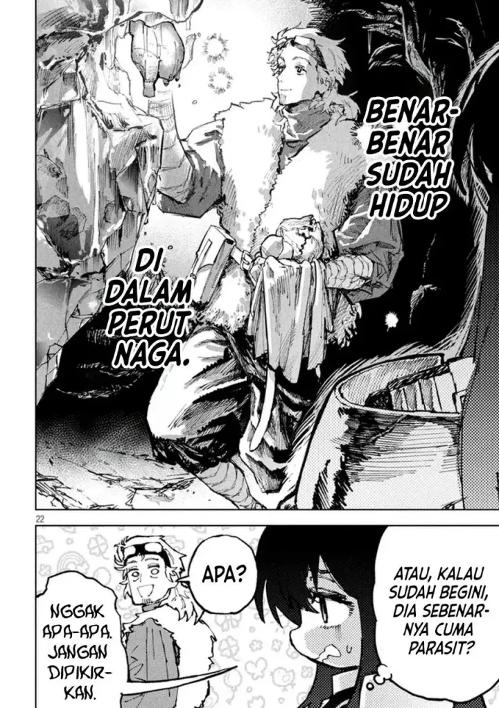 image-komik-dragon-no-i-de-oyasumi-days-off-in-the-dragons-stomach-chapter-2-19/32