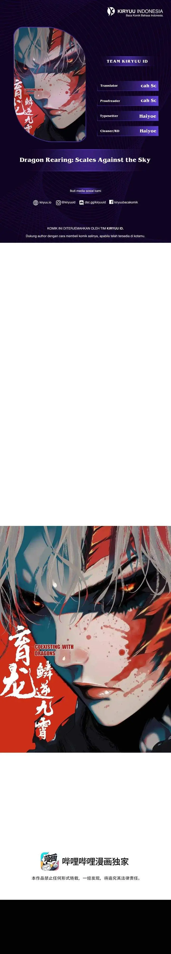 image-komik-dragon-rearing-scales-against-the-sky-chapter-10-0/20