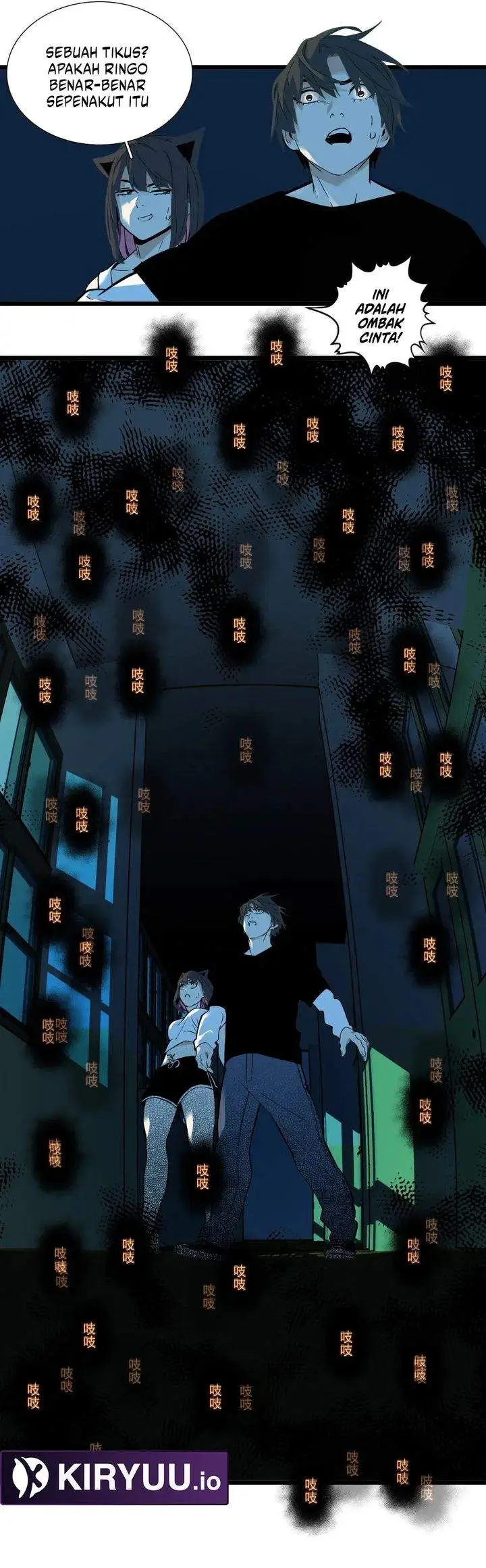 image-komik-dragon-rearing-scales-against-the-sky-chapter-10-13/20