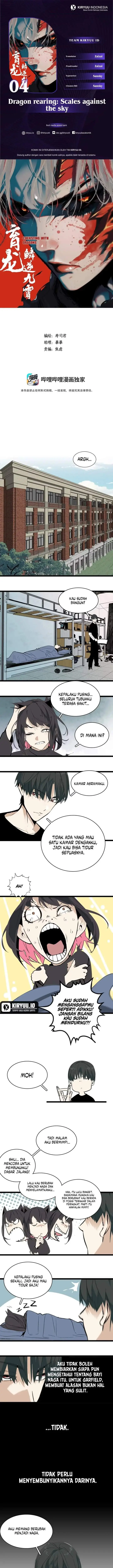 image-komik-dragon-rearing-scales-against-the-sky-chapter-4-0/10