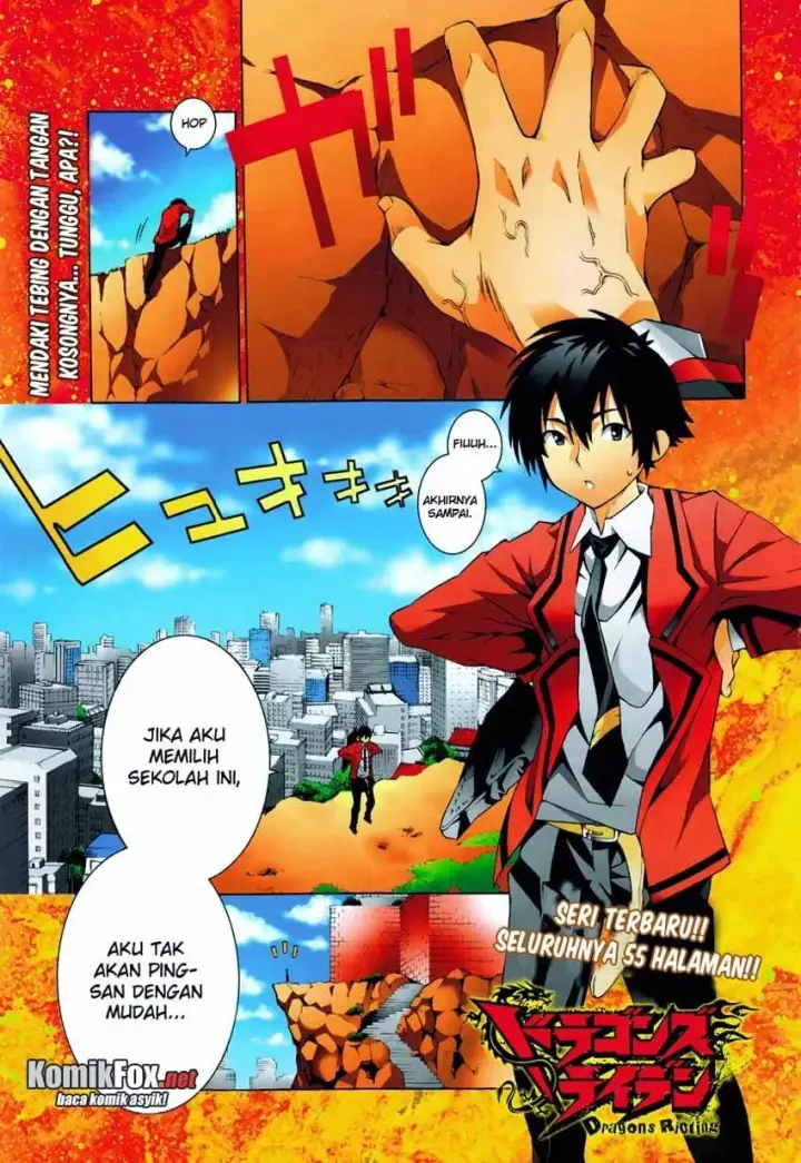 image-komik-dragons-rioting-chapter-01-1/51