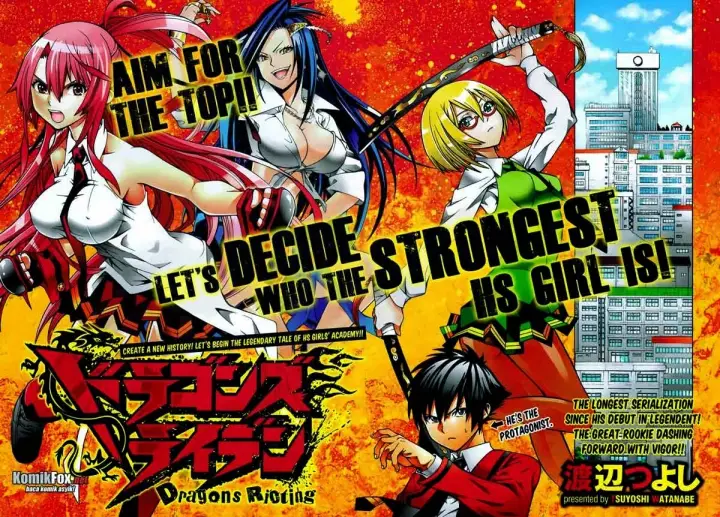 image-komik-dragons-rioting-chapter-01-2/51