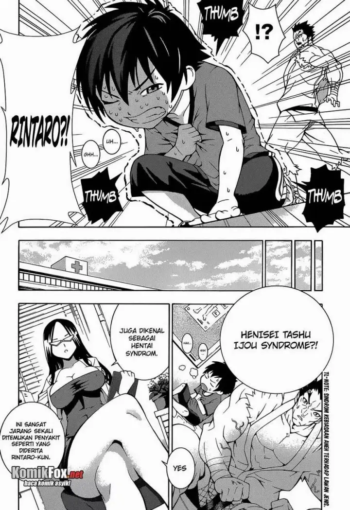 image-komik-dragons-rioting-chapter-01-5/51