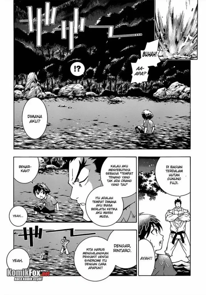 image-komik-dragons-rioting-chapter-01-9/51