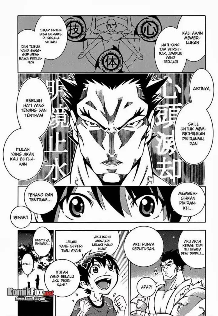 image-komik-dragons-rioting-chapter-01-10/51