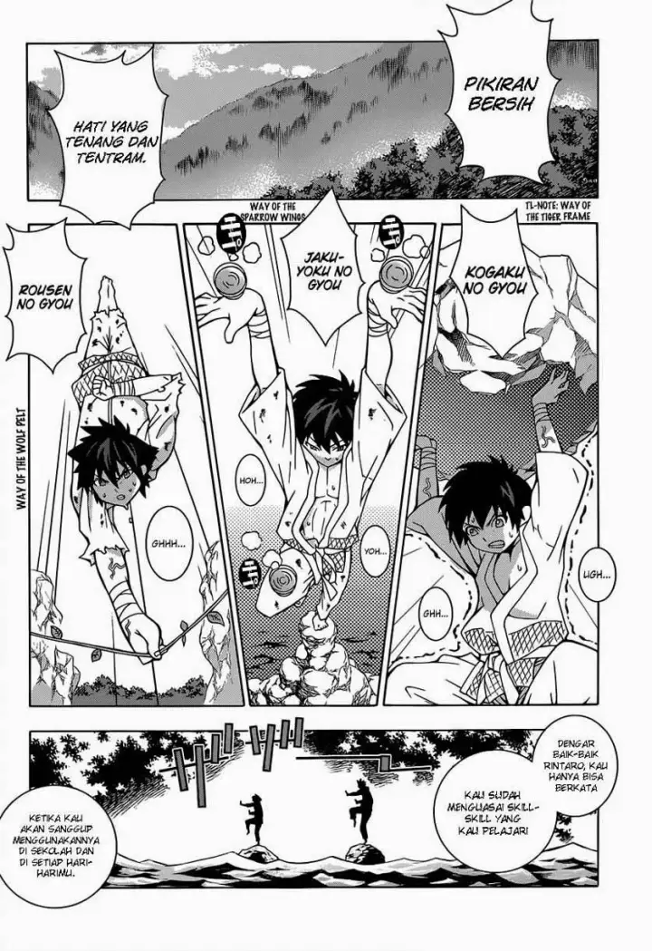 image-komik-dragons-rioting-chapter-01-11/51