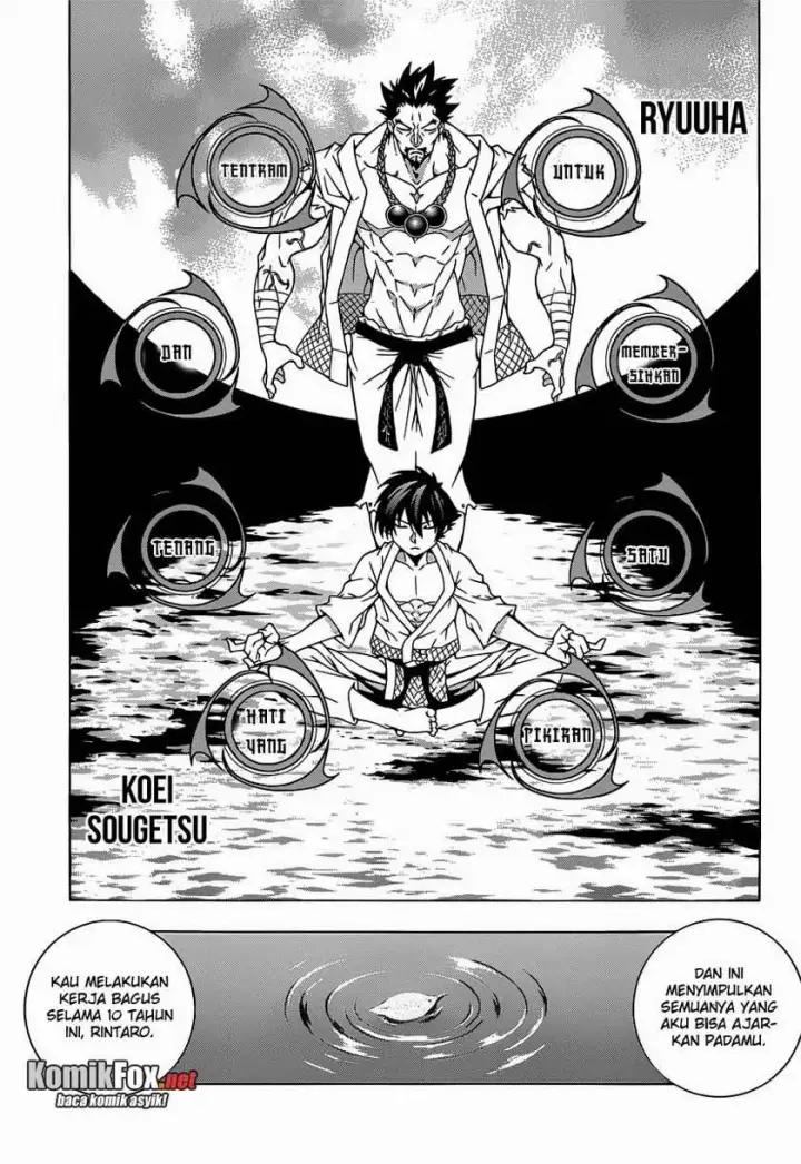 image-komik-dragons-rioting-chapter-01-16/51