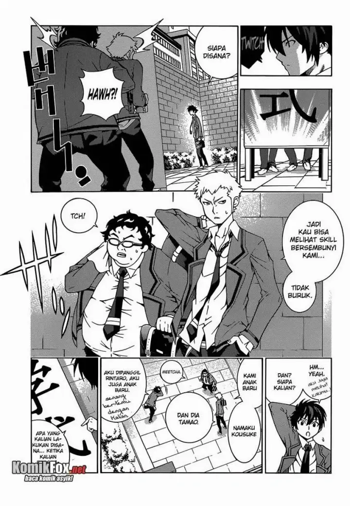 image-komik-dragons-rioting-chapter-01-20/51