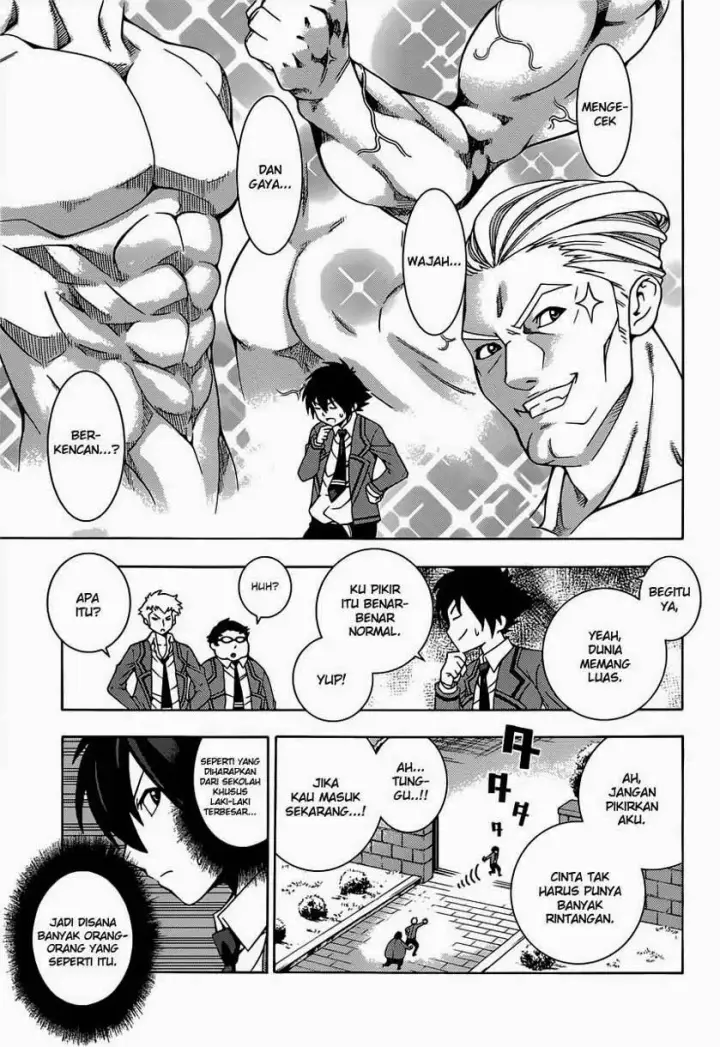 image-komik-dragons-rioting-chapter-01-22/51