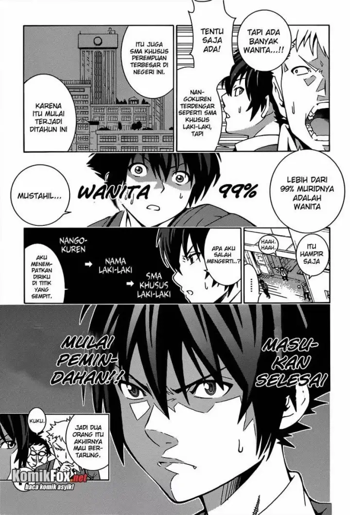 image-komik-dragons-rioting-chapter-01-25/51