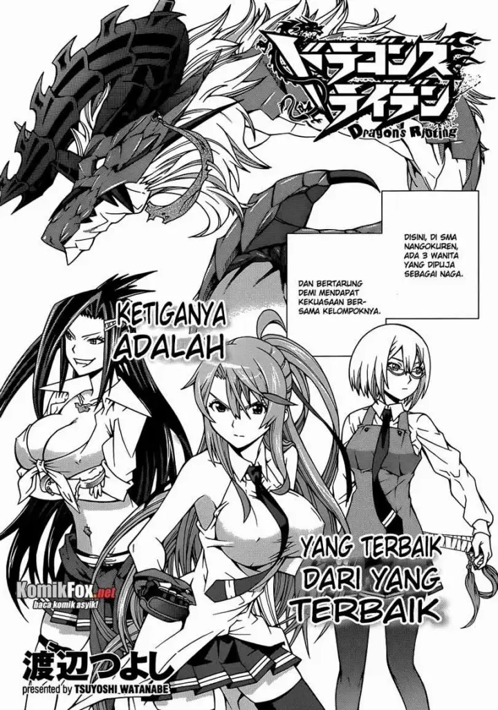 image-komik-dragons-rioting-chapter-02-2/34