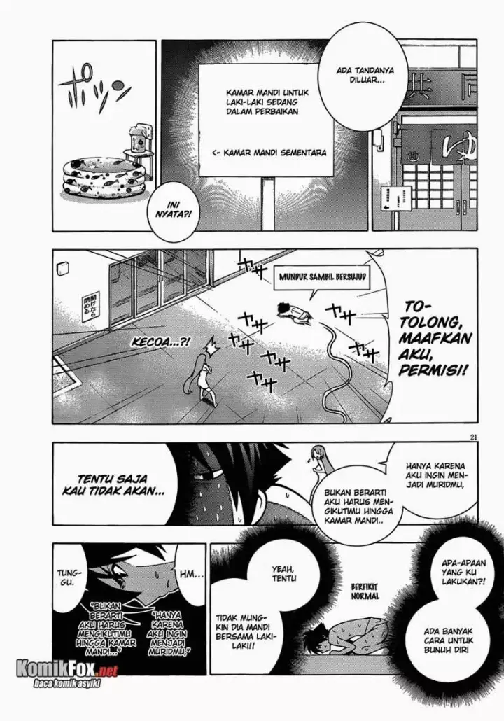 image-komik-dragons-rioting-chapter-02-20/34
