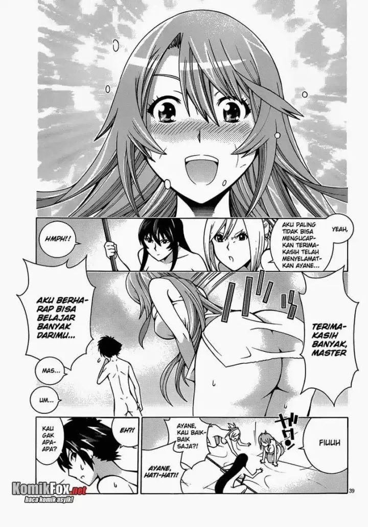 image-komik-dragons-rioting-chapter-02-32/34