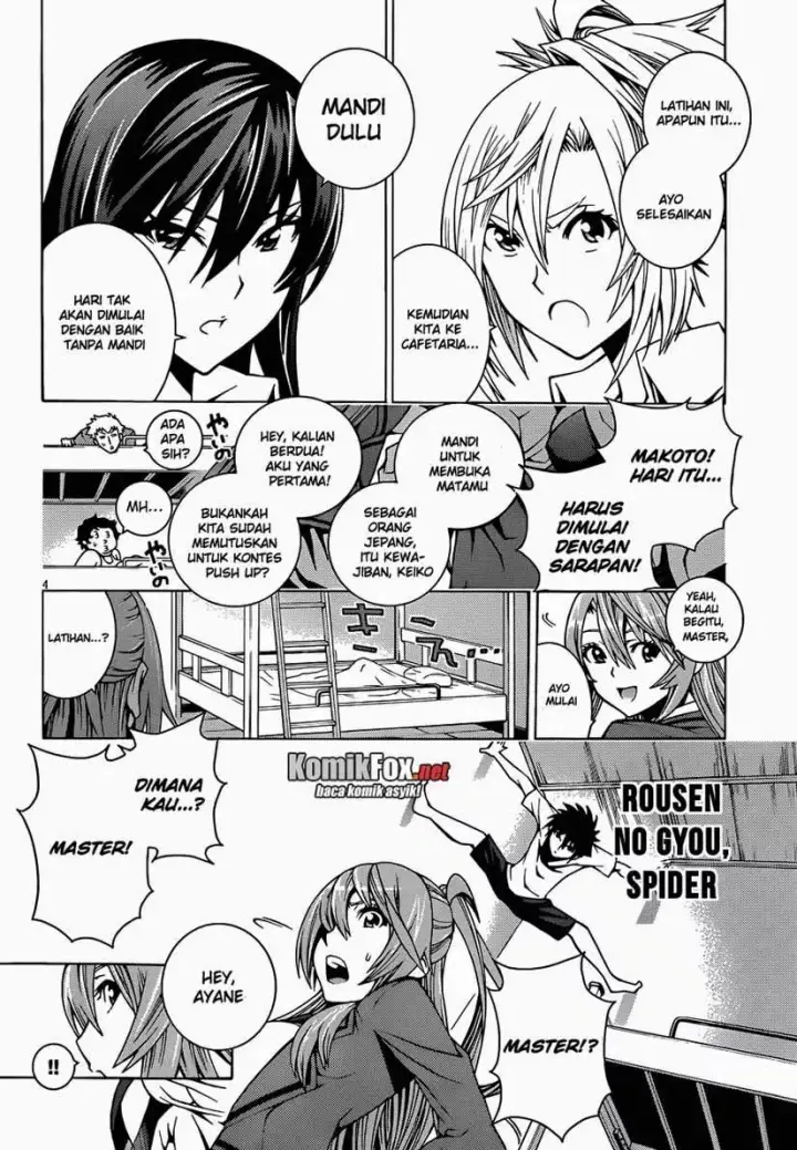 image-komik-dragons-rioting-chapter-03-3/33