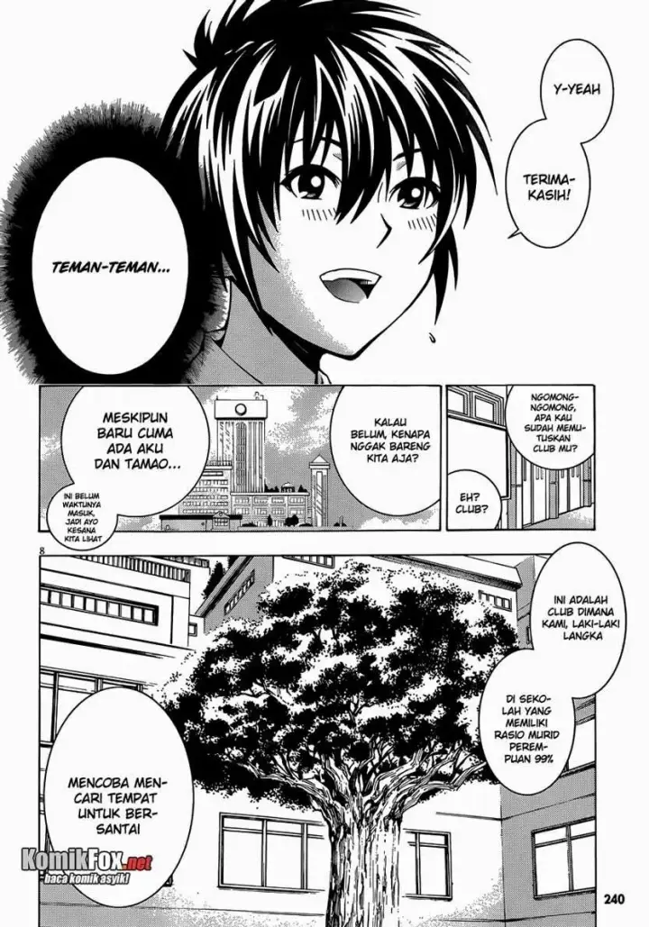 image-komik-dragons-rioting-chapter-03-7/33