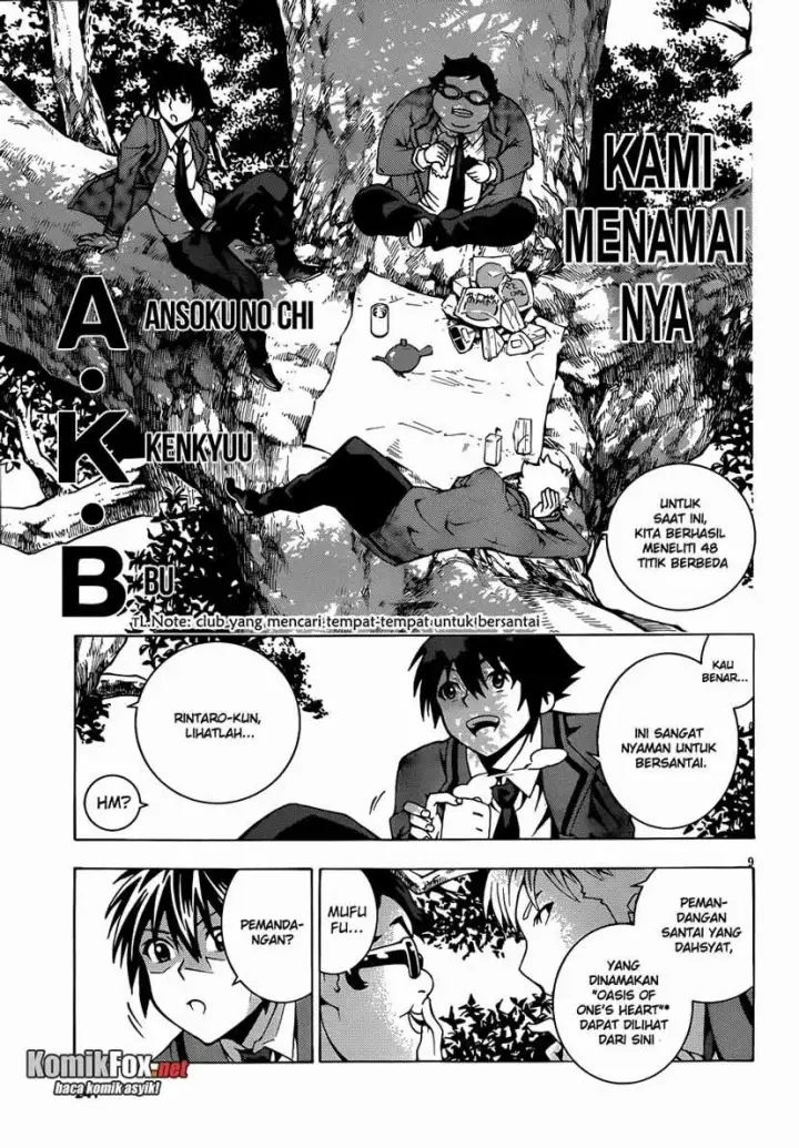 image-komik-dragons-rioting-chapter-03-8/33