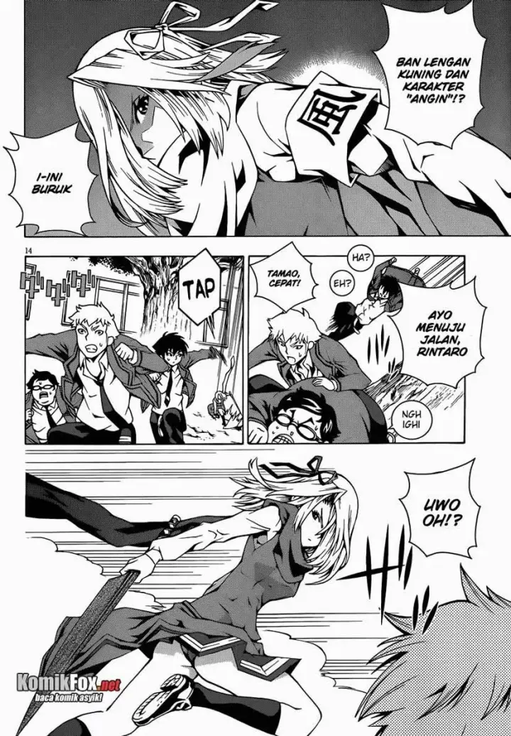 image-komik-dragons-rioting-chapter-03-13/33