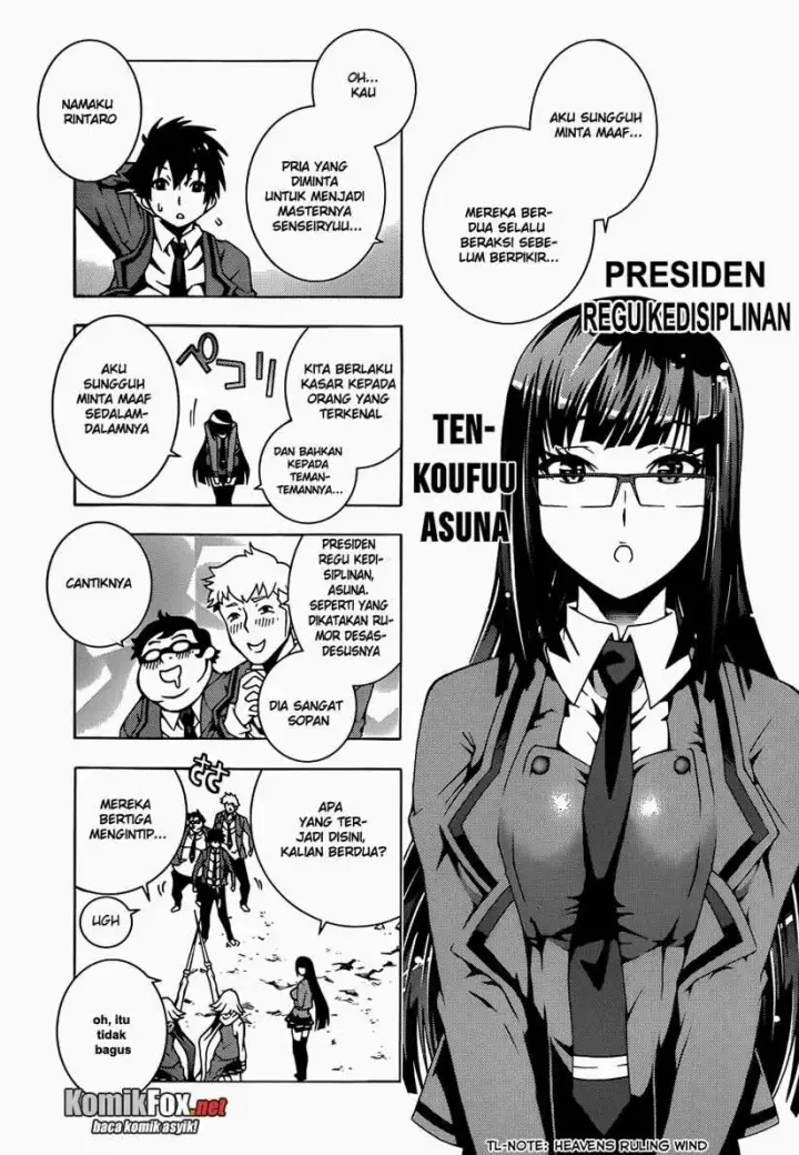 image-komik-dragons-rioting-chapter-03-18/33