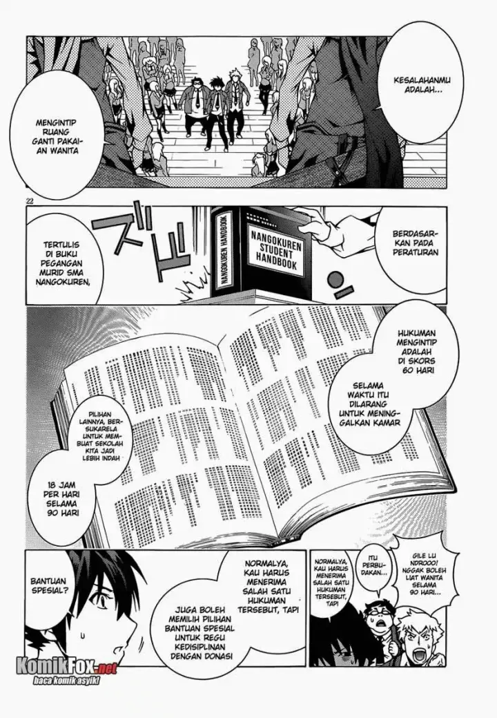 image-komik-dragons-rioting-chapter-03-21/33