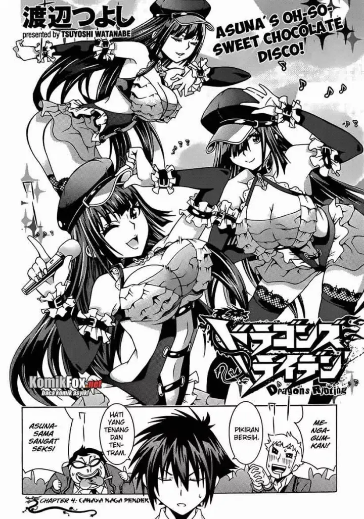 image-komik-dragons-rioting-chapter-04-1/32